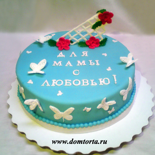 Торт для Мамы"